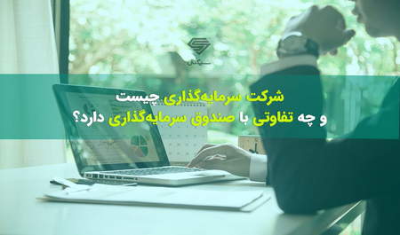 صرافی زیگنالی