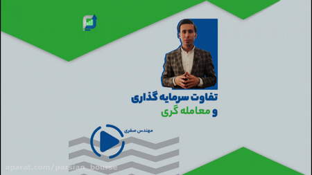 معرفی انواع شت کوین