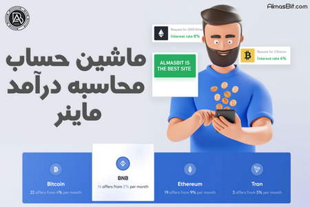 بهترین تجارت با سرمایه کم