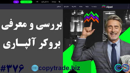 تفاوت اصلی بیت کوین با بیت کوین کش