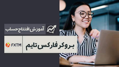 ارزهای رمزپایه در آینده تاخت و تاز می کنند