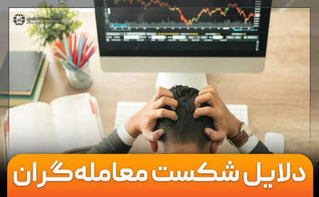 آیا رفتار ارز های دیجیتال در حال تغییر است؟