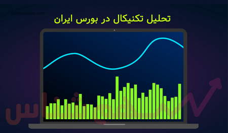 نقش احساسات در بازارهای مالی