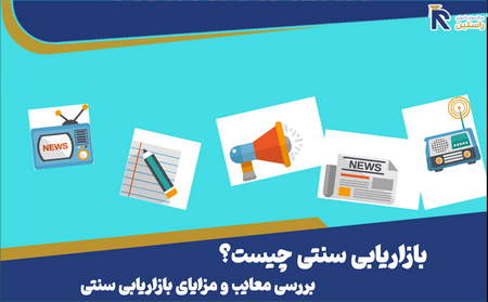 بیت کوین در سراشیبی قیمتی