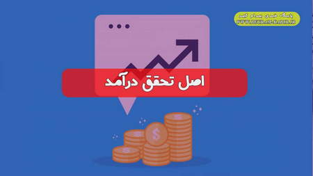 مسیر فرابورسی جذب سرمایه خارجی