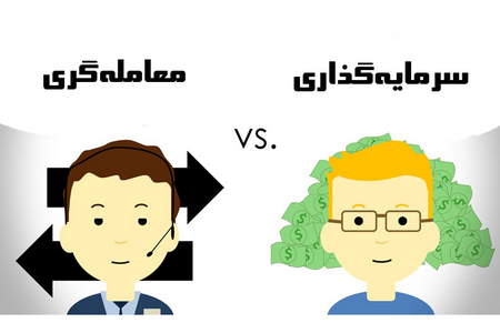 افت حجم و ارزش معاملات هفتگی فرابورس