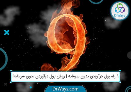 شاخص DXY چیست؟