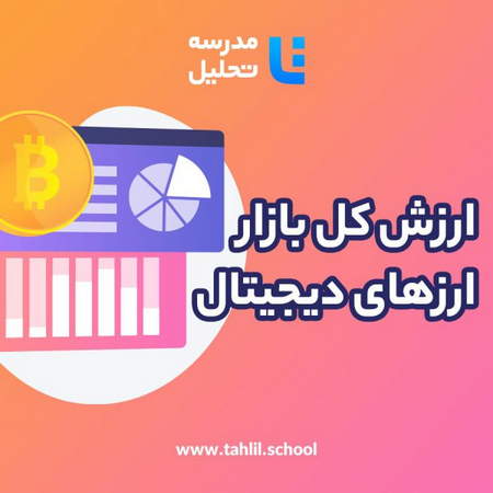 فروش یونی سواپ