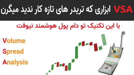 من هم میتوانم از اینترنت درآمد داشته باشم؟