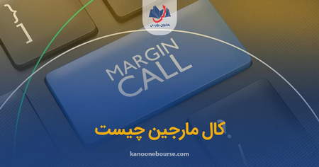 تغییرات قیمت سولانا