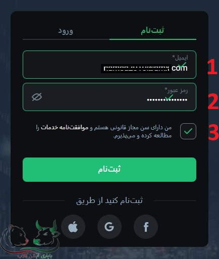 دلار جدید در بازار ارز