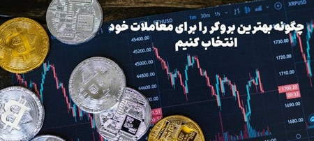 استراتژی معامله با چارت Renko