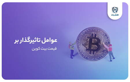 تحلیل USD