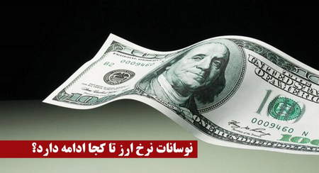 کوینبیس و خدمات قدیمی و جدید آن