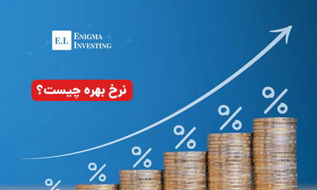 انواع ربات تریدر رایگان