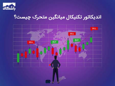 آیا پوست سر واقعا کار می کند؟