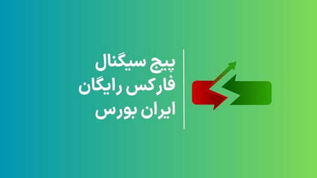 معرفی انواع خطاهای شناختی